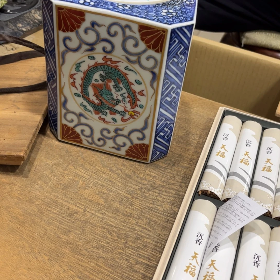 勇***心茶茶茶茶茶茶茶茶茶