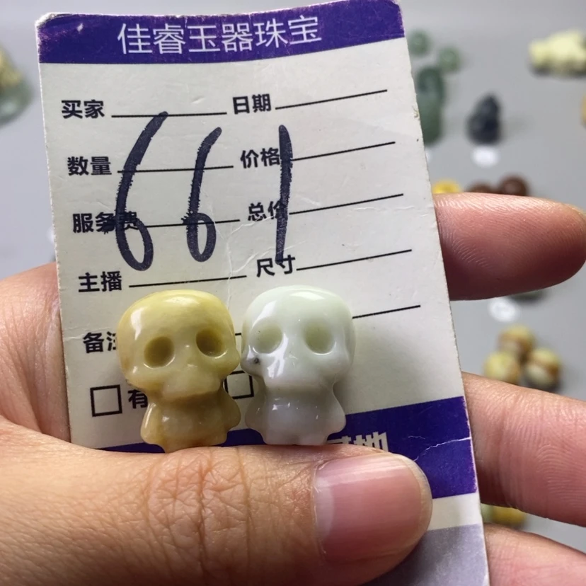 【闪购商品】未镶嵌岫玉吊坠(不含链)洛**克