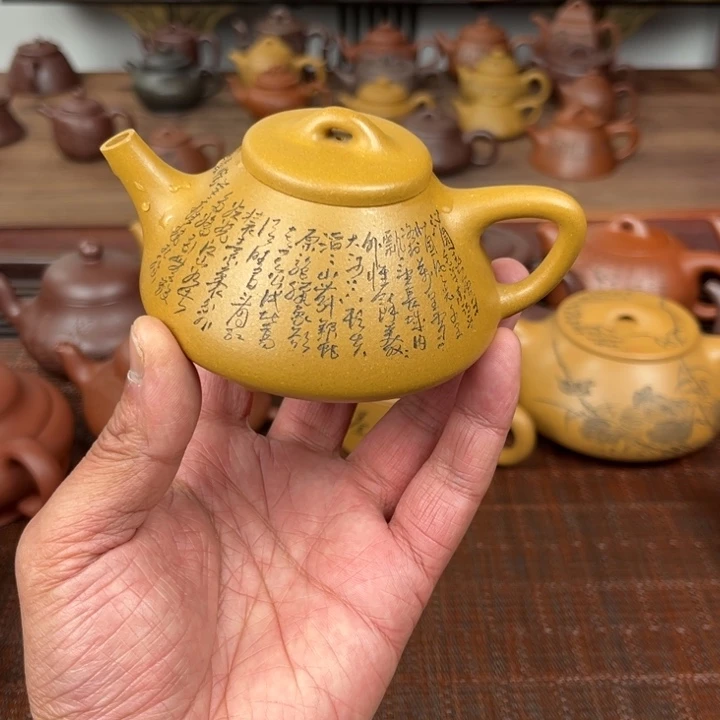 紫砂茶壶李*紫砂壶福利