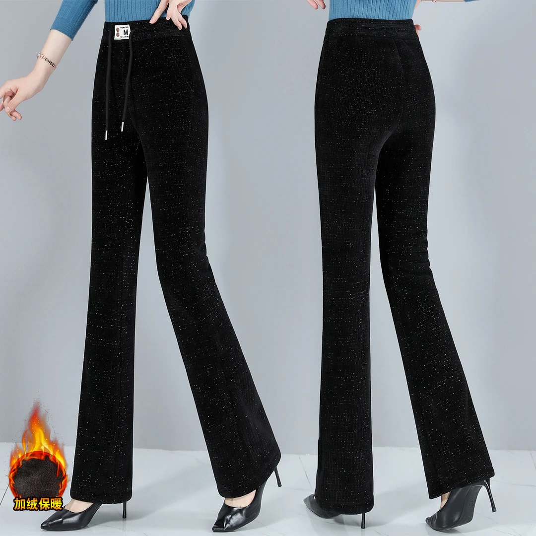 2025秋装新款女士高腰修身显瘦微喇裤休闲裤弹力洋气喇叭裤长裤子