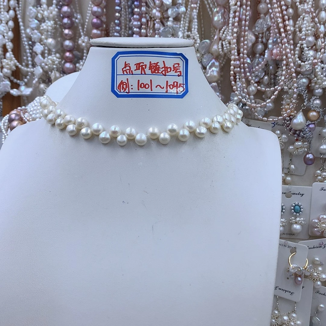 银S925镶嵌项链耳饰淡水珍珠