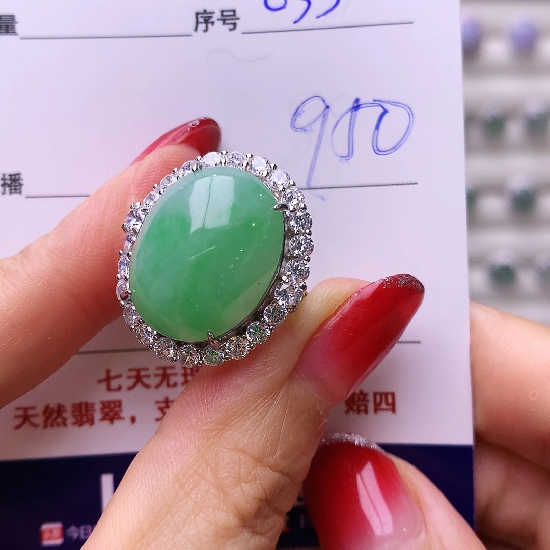 银S925镶嵌戒指翡翠033