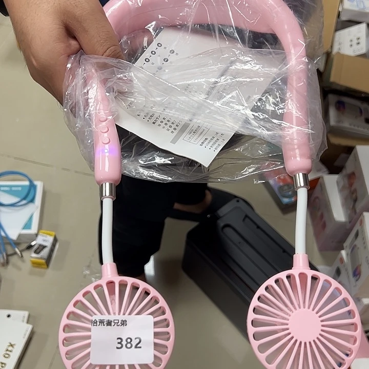 8新382号以直播间讲解为准