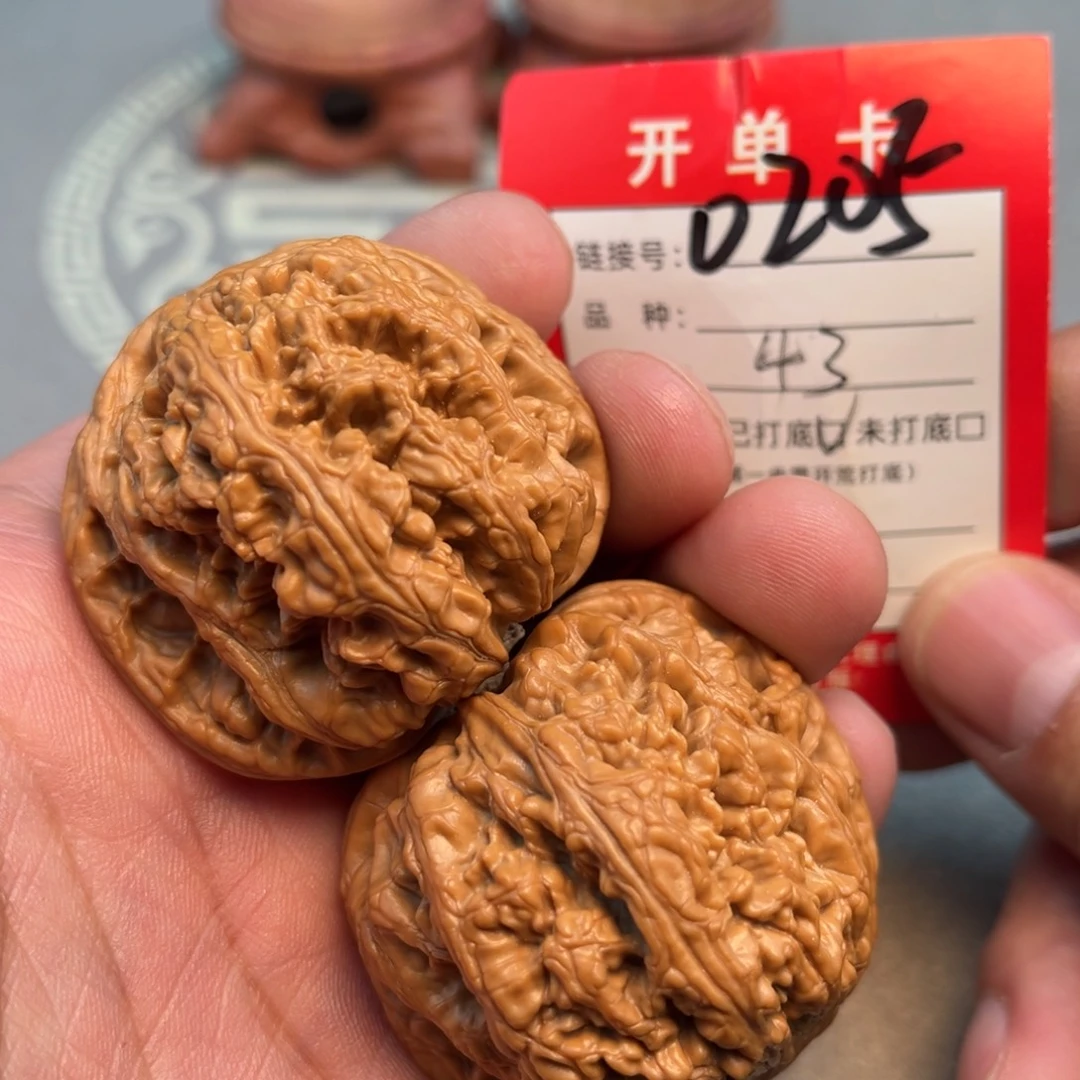 文玩核桃吊坠文玩