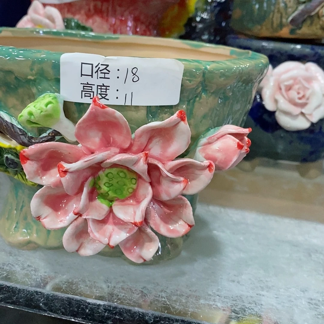 【闪购商品】红陶福利