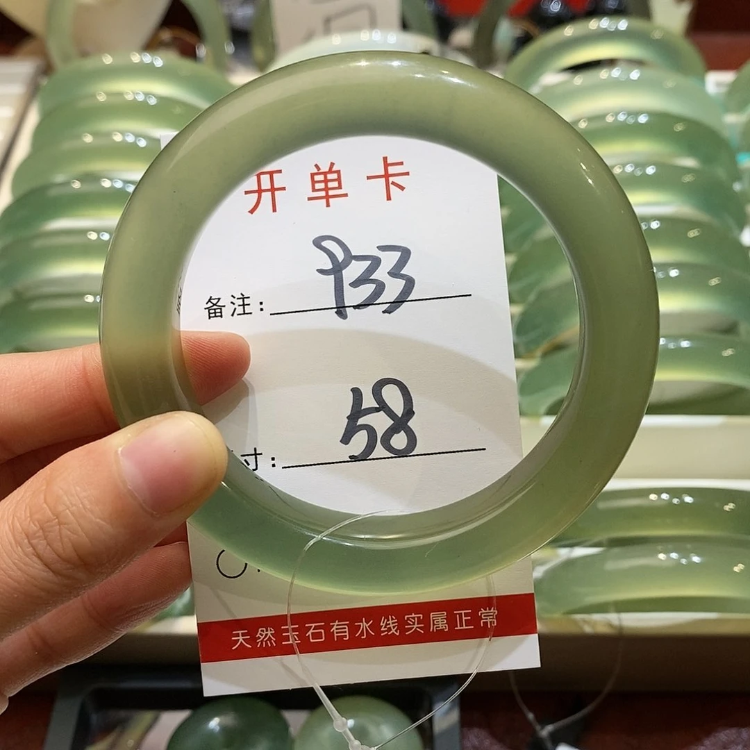 【闪购商品】蛇纹石玉未镶嵌手镯欢****?