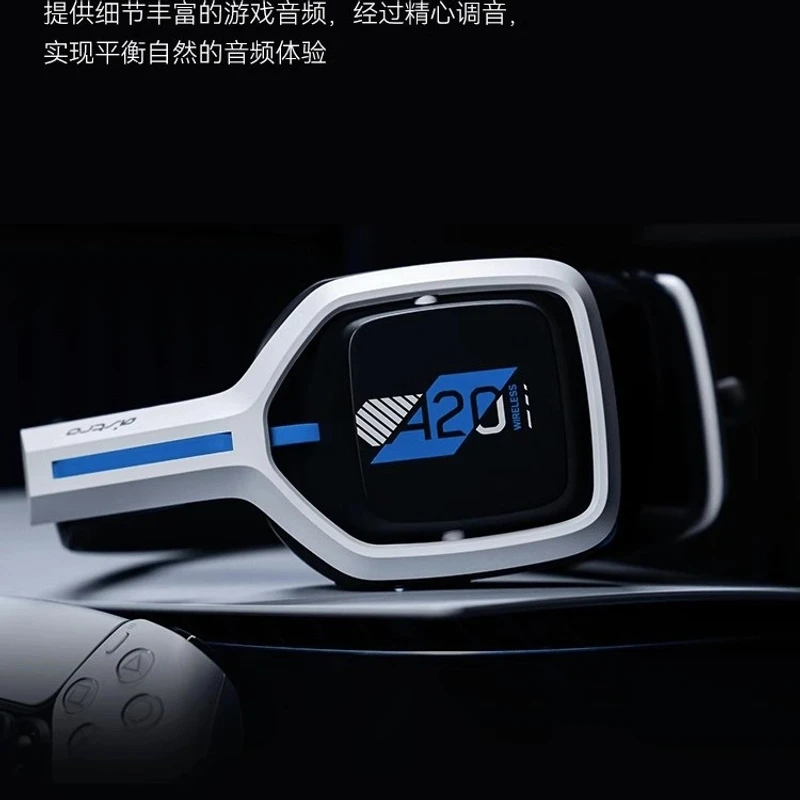 罗技A20无线电竞耳机头戴式游戏吃鸡耳麦电脑台式耳机可折叠带麦