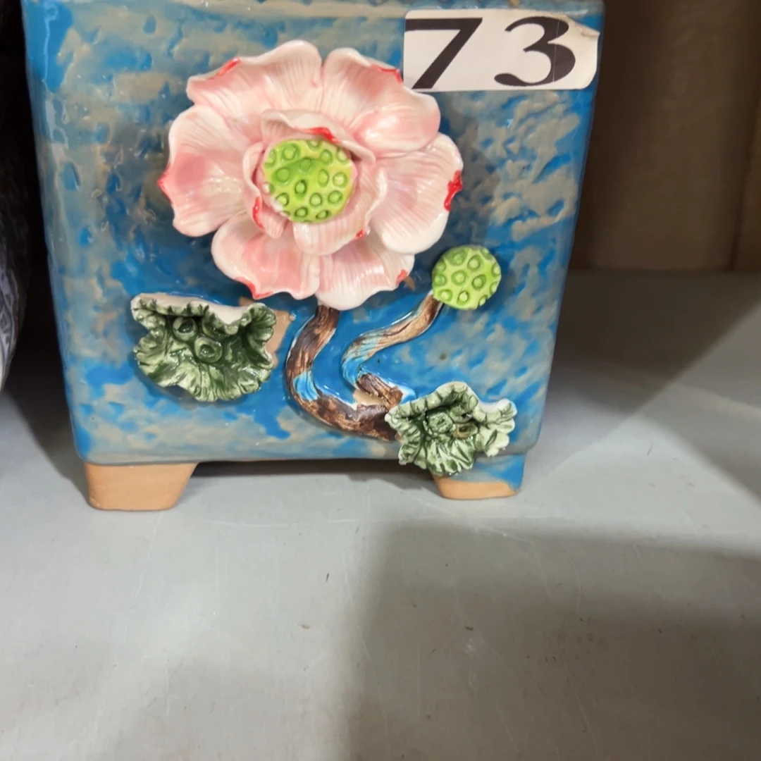 满20元发货，退款的拉黑