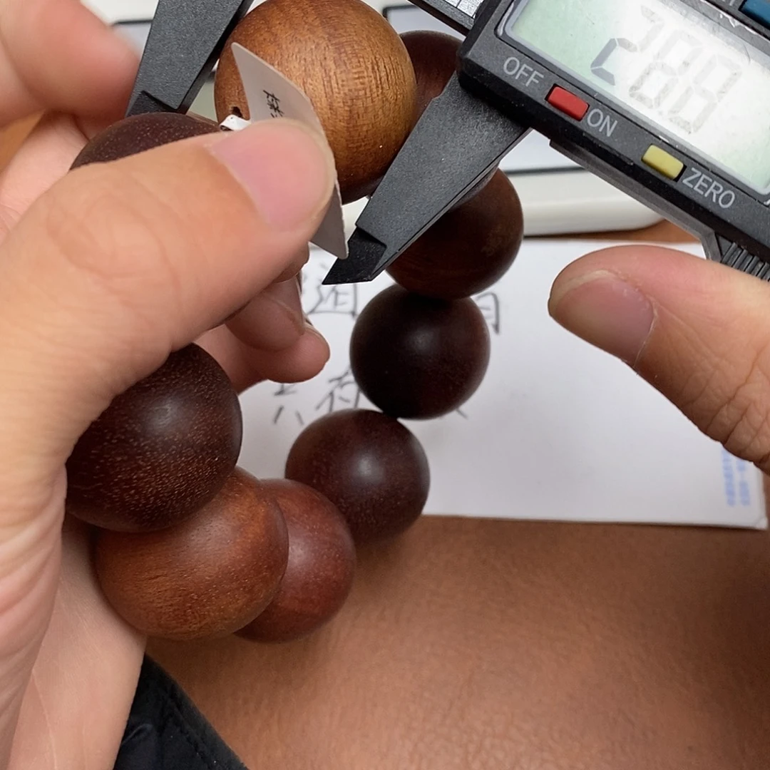 沉香沉香香囊虫漏