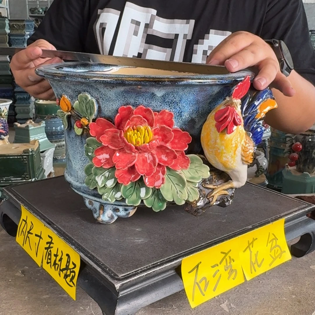 。一风堂石湾花盆 内21*14