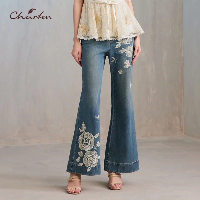 【媛媛专享】朝峰春夏季新款高腰直筒阔腿喇叭牛仔裤CFE2J118-1507P