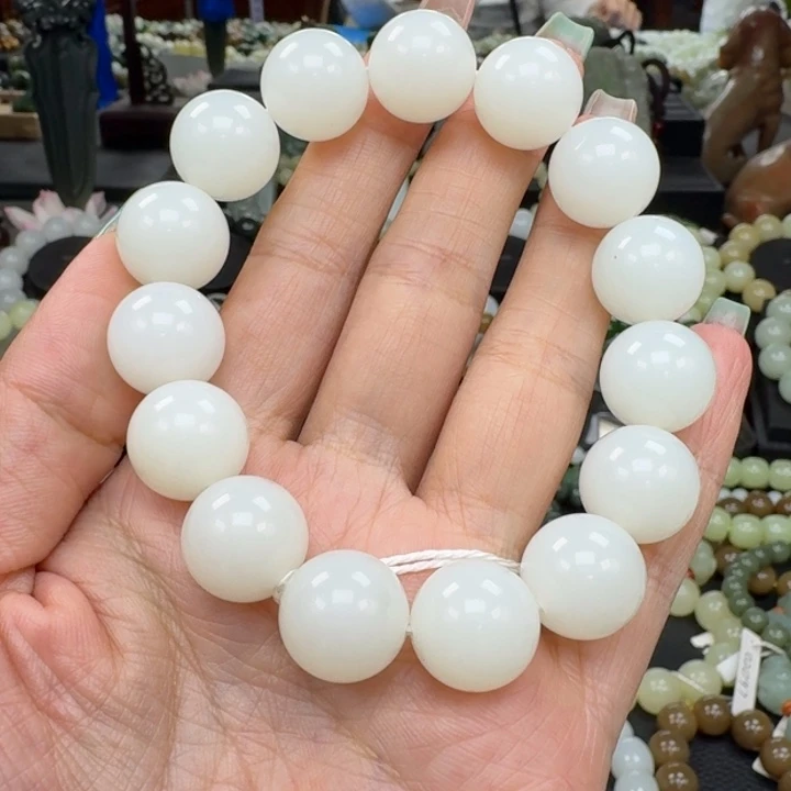 聽***生和田玉未镶嵌手链