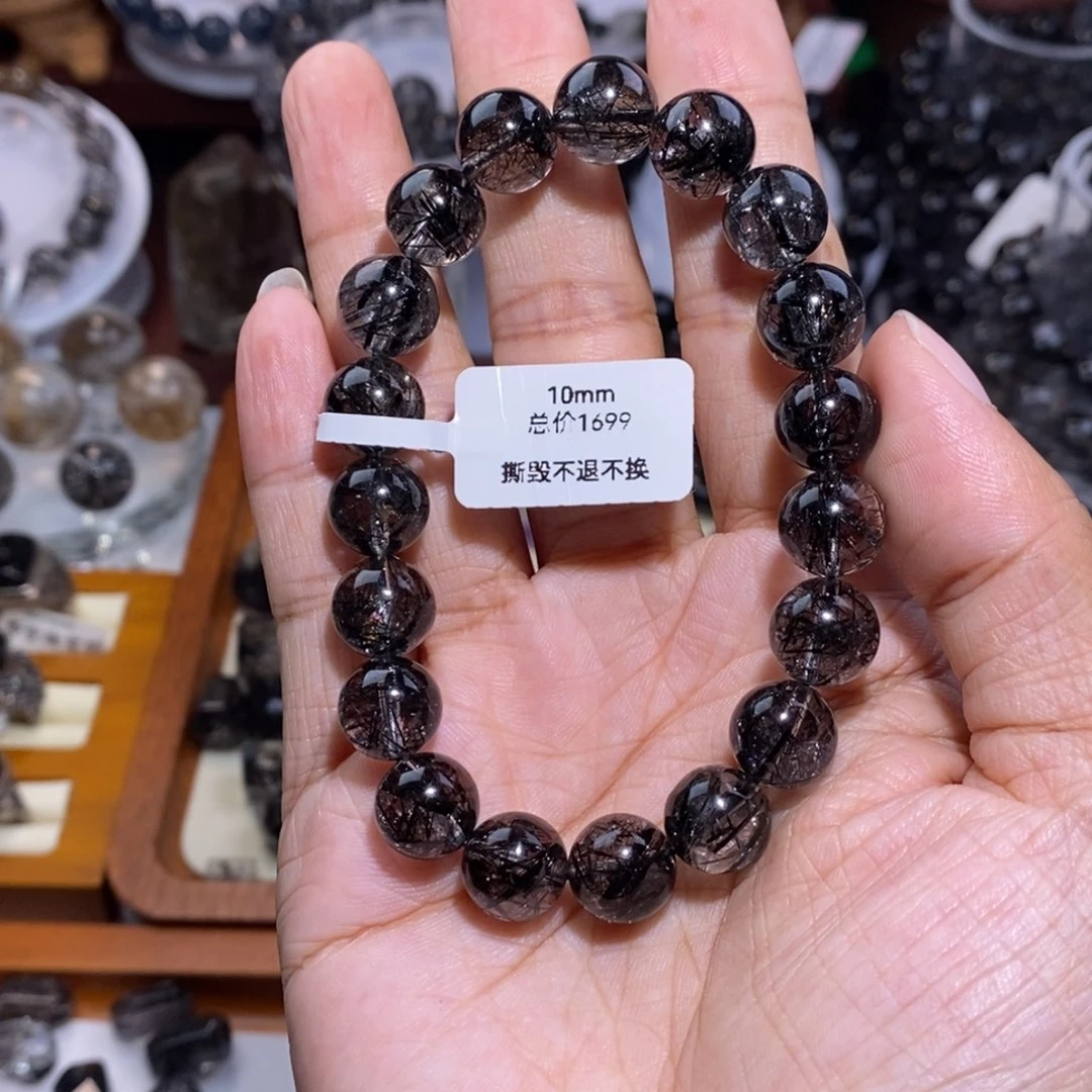 一***嘛未镶嵌手链水晶10.8mm蕾丝黑发晶