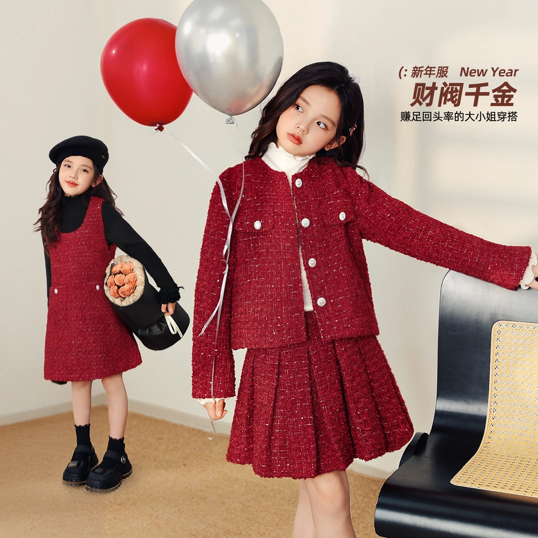 女童小香风套装2025新款圣诞套装儿童红色背心裙子NST94100