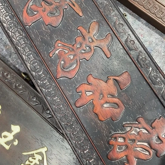 沐头淘古茶具摆件