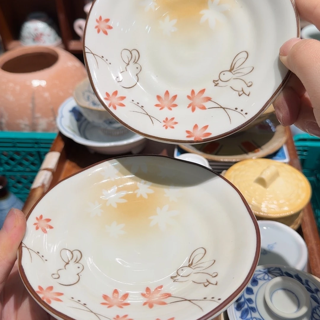 瓷片五十包邮非全新