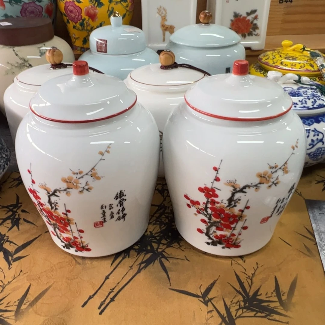 家用陶瓷茶叶罐储物罐