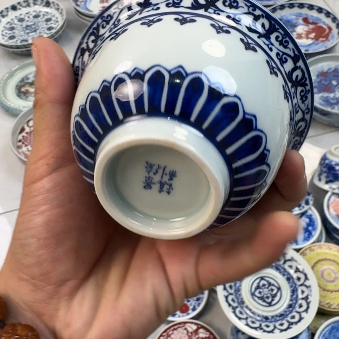 杯青花宝箱三才盖碗