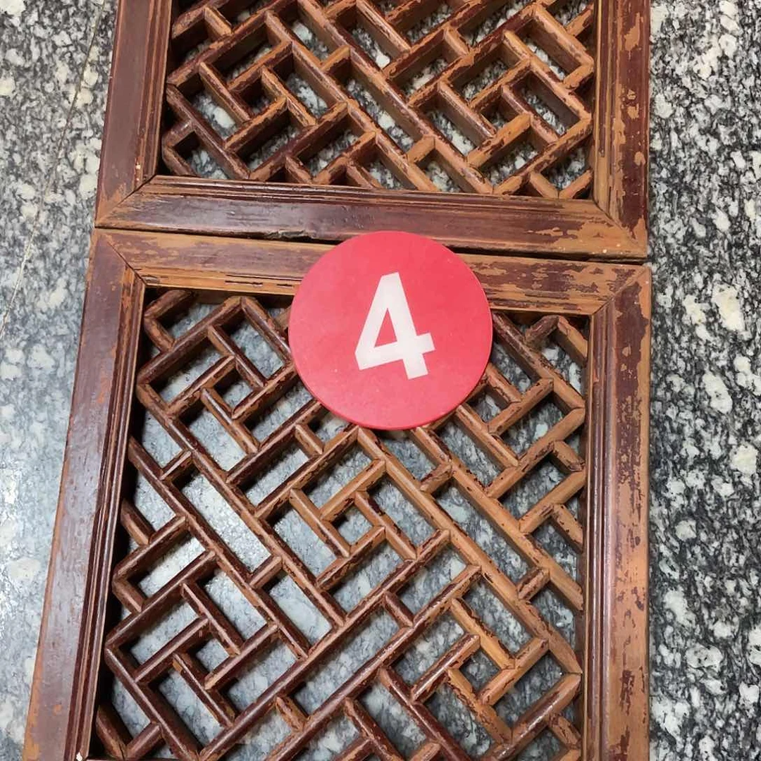 香榧木福没君君健康