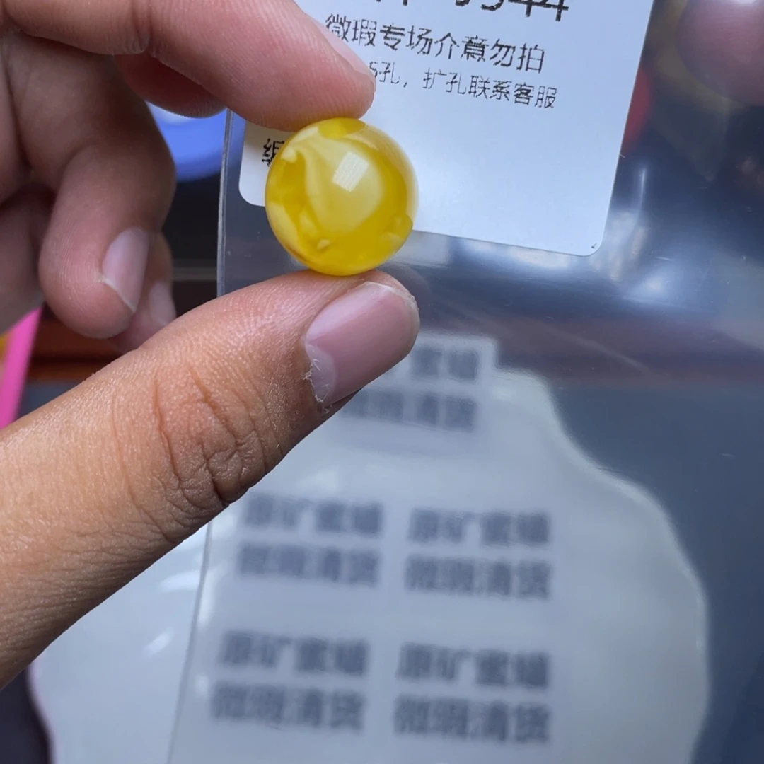 琥珀未镶嵌珠宝奇石