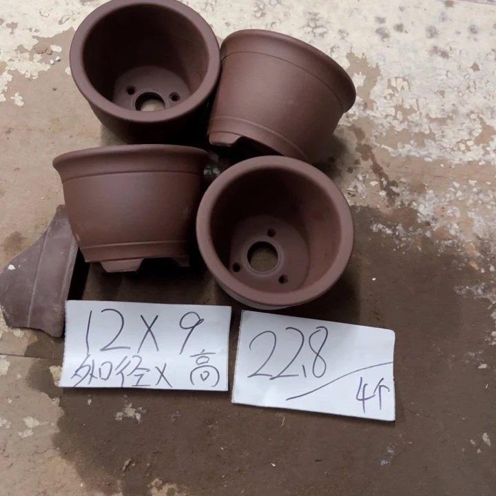 紫砂花盆破损包赔