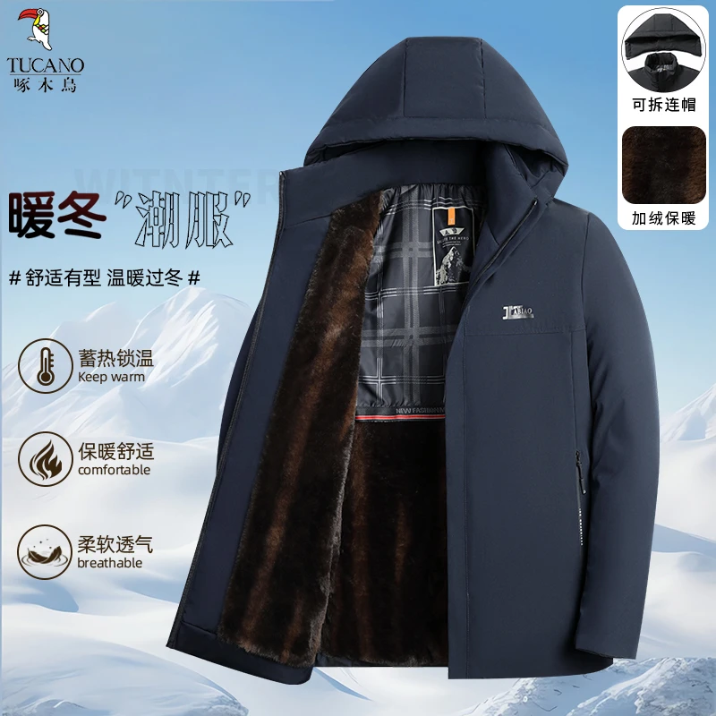 冬季新款男士中长款棉服加厚防寒可拆卸连帽外套男