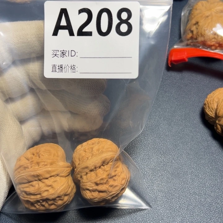 核桃手串/手链造好咯好咯