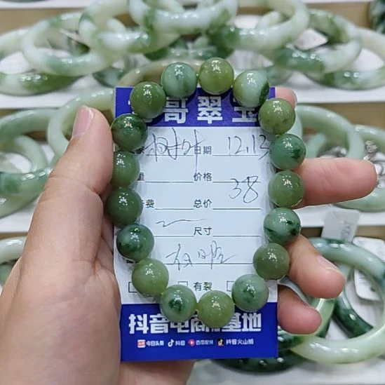 树***白透闪石-蛇纹石玉未镶嵌手串