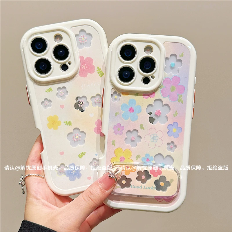 奶油壳适用苹果16/iPhone/华为荣耀/OPPO/VIVO/小米/手机壳爆款潮