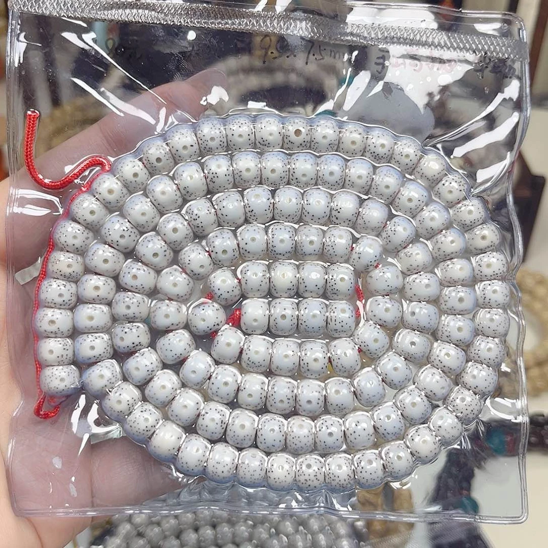 x***x手串星月菩提星月菩提子 脱脂顺白