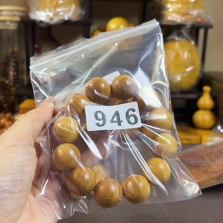 一***界木黄杨木料加工技术