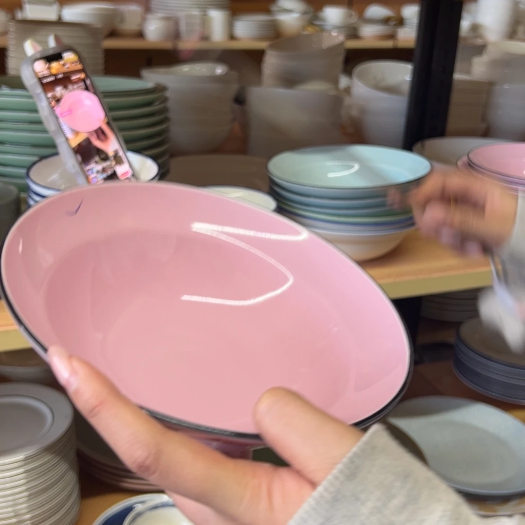 新骨瓷132瑕疵慎拍tt系列粉色7.5寸草帽碗