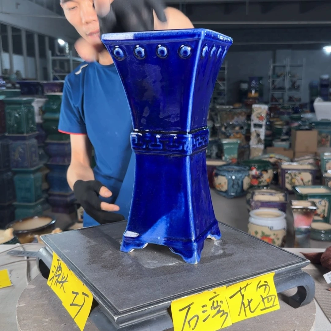 一风堂石湾花盆   内口11，高31带渐变