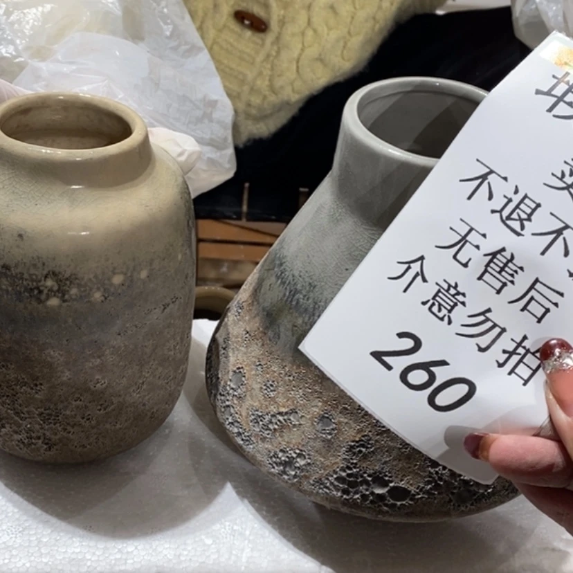 【闪购商品】摆件?**m陶瓷摆件瑕疵特卖