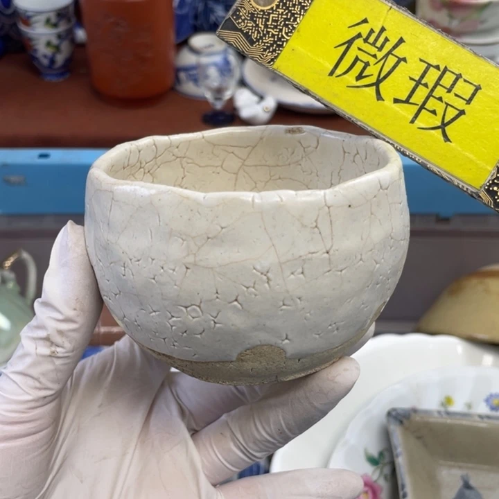 他家瓷器真美…开播了