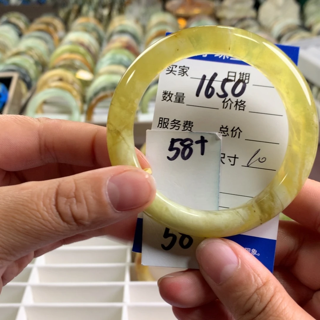 蛇纹石玉未镶嵌手镯1650