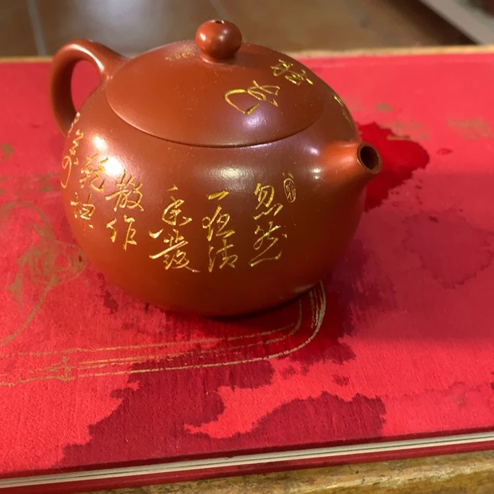 茶壶紫砂原矿手工139