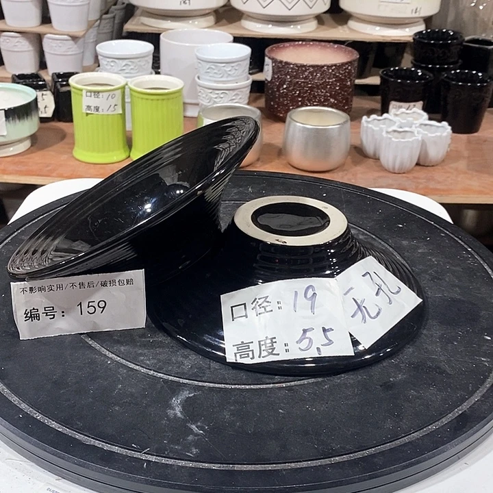 微瑕花盆-159-口19×5.5-2个无孔