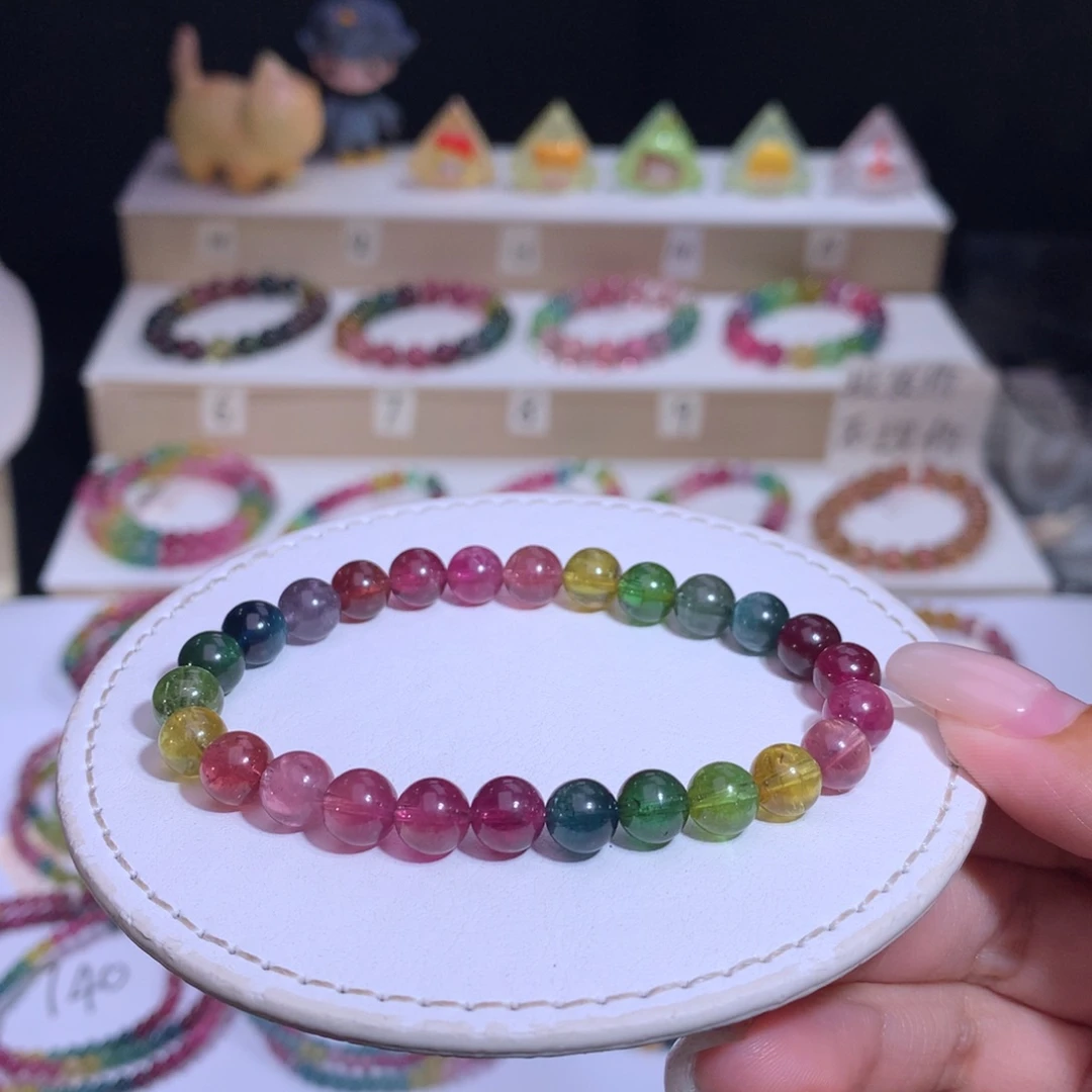 手链未镶嵌碧玺碧玺