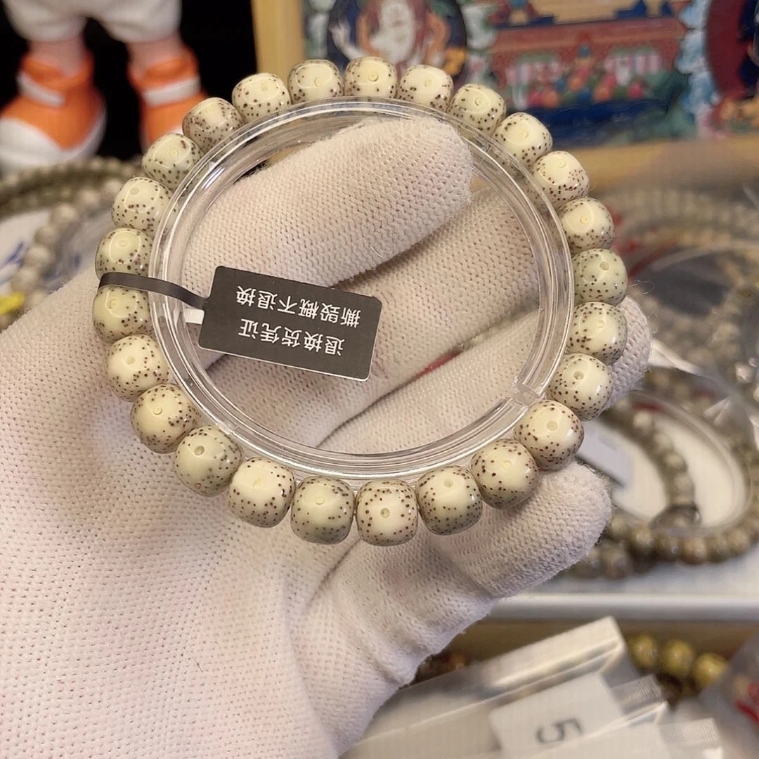 吊坠星月菩提520