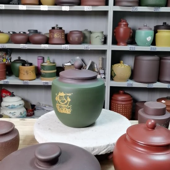 茶叶罐紫砂一斤装左右茶叶罐处理不退不换