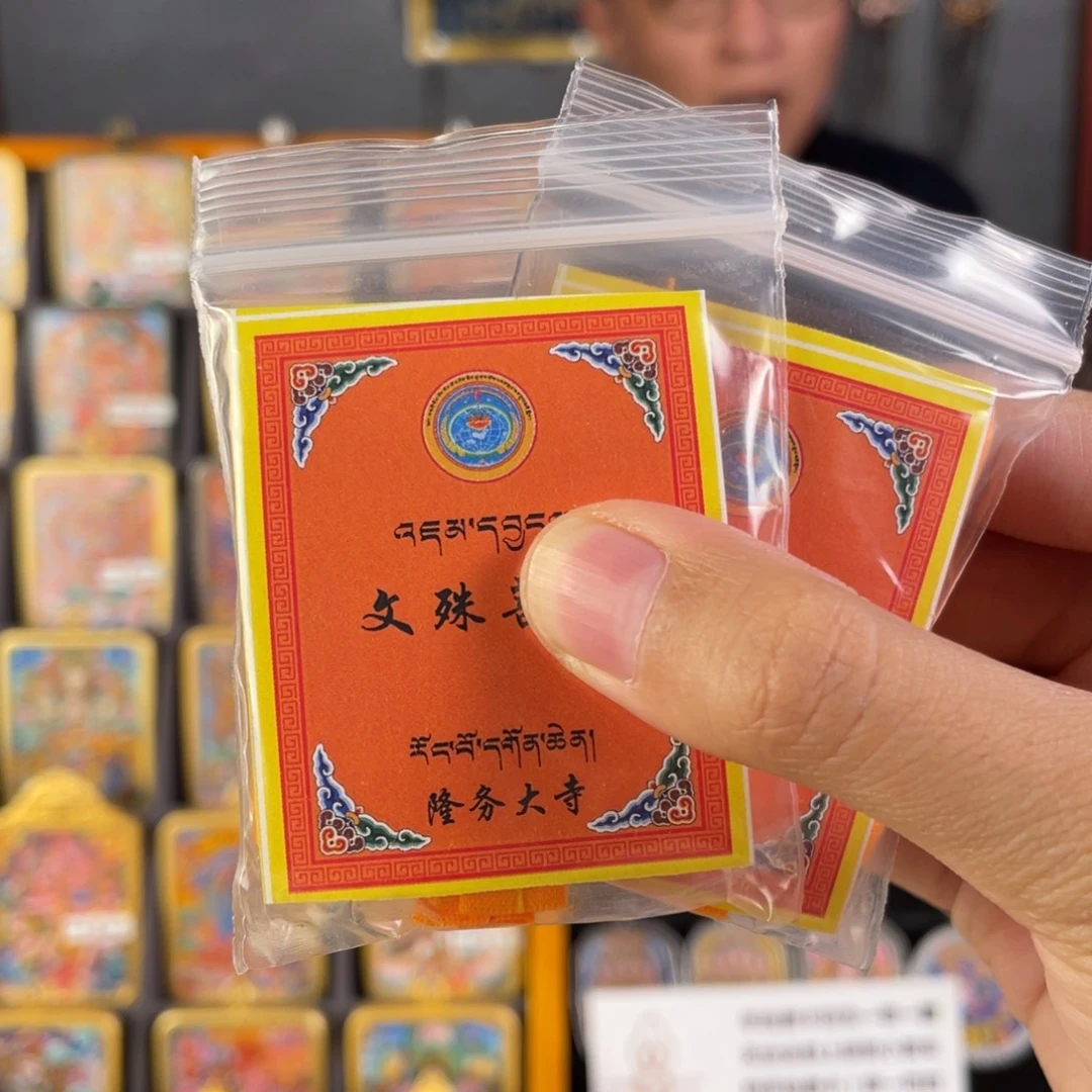 吊坠小鱼热贡手绘艺术