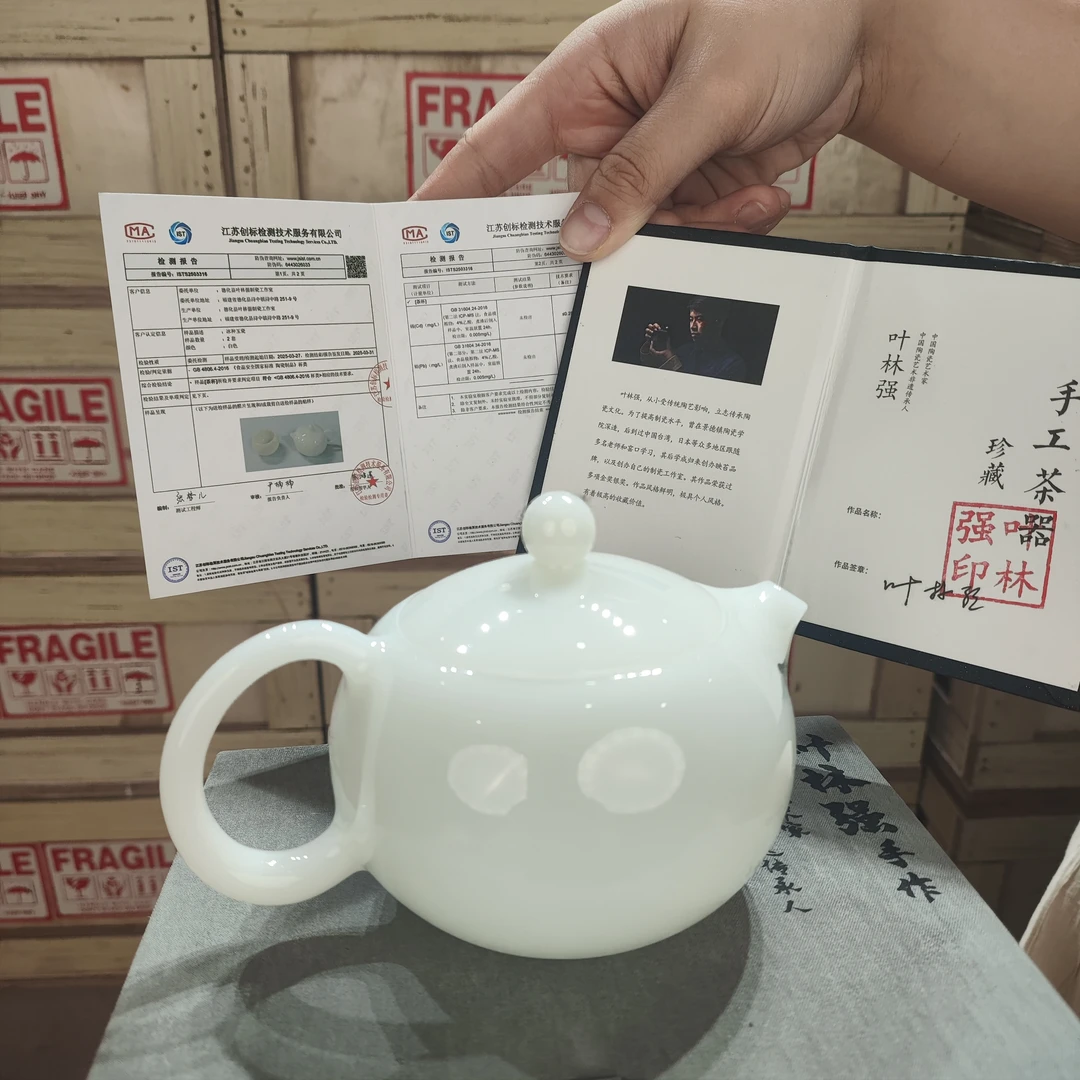2店【闪购商品】叶老师冰种西施壶1742