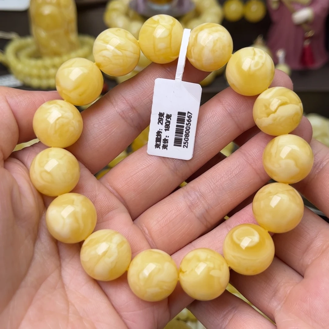 手串蜜蜡未镶嵌15+圆珠手串