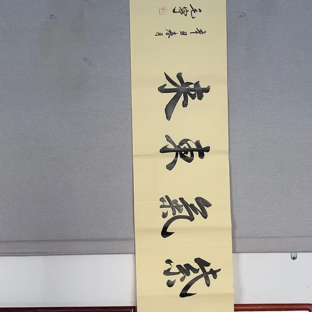 国画山水画作品欣赏