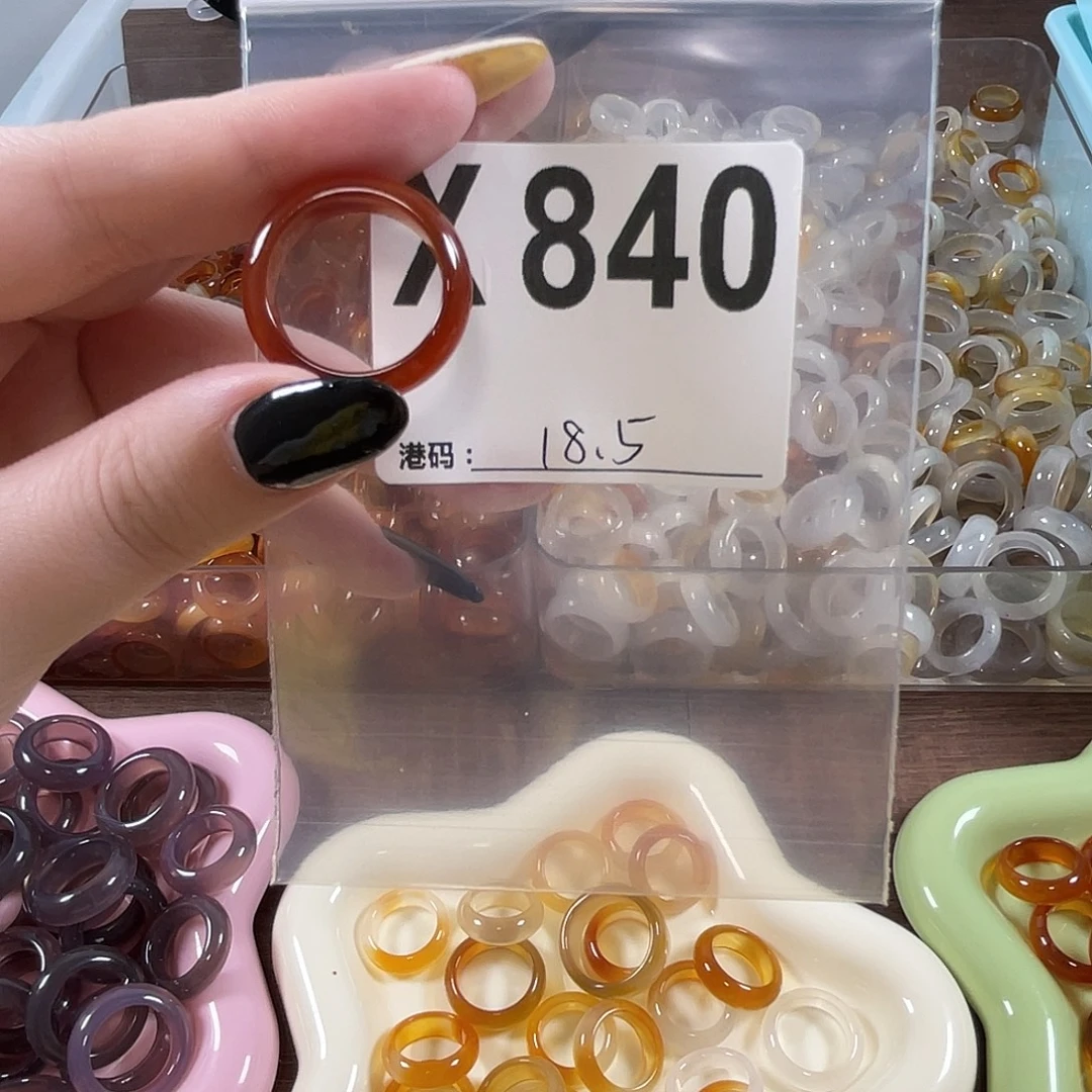 玛瑙/玉髓未镶嵌戒指840
