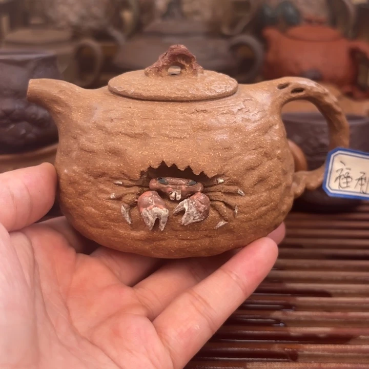 紫砂茶壶螃蟹供春老段泥220c