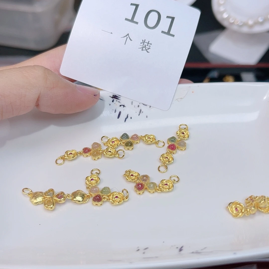 碧玺珠宝半成品银S925镀金镶嵌101