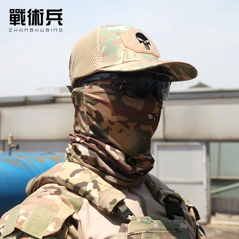 迷彩棒球帽面罩夏季薄款骑行透气遮阳速干野营钓鱼防晒防风登山