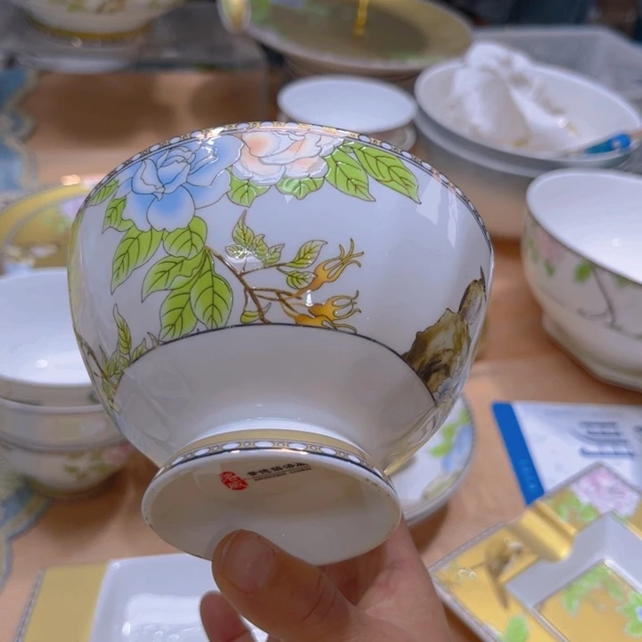 瓷片琴瑟和鸣腕六个微瑕4.5寸